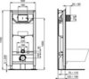 Ideal Standard Prosys Tesi Промо Комплект R030501