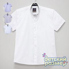 Рубашка на кнопочках (ворот-стойка)