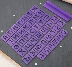 Штамп-вырубка наборный "Алфавит и цифры", высота 2.5см