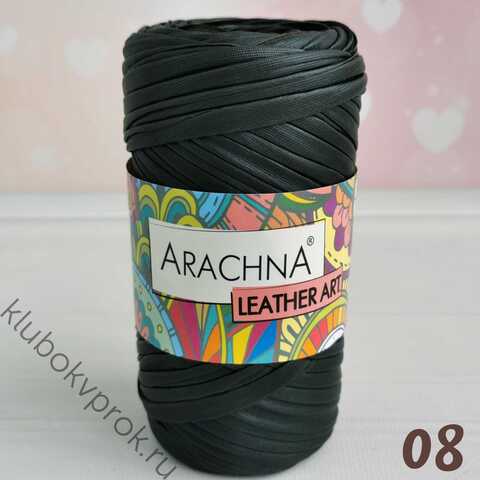 ARACHNA LEATHER ART 08, Темный хаки