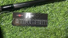 Карповое удилище Mifine Phazzer X3 3lb