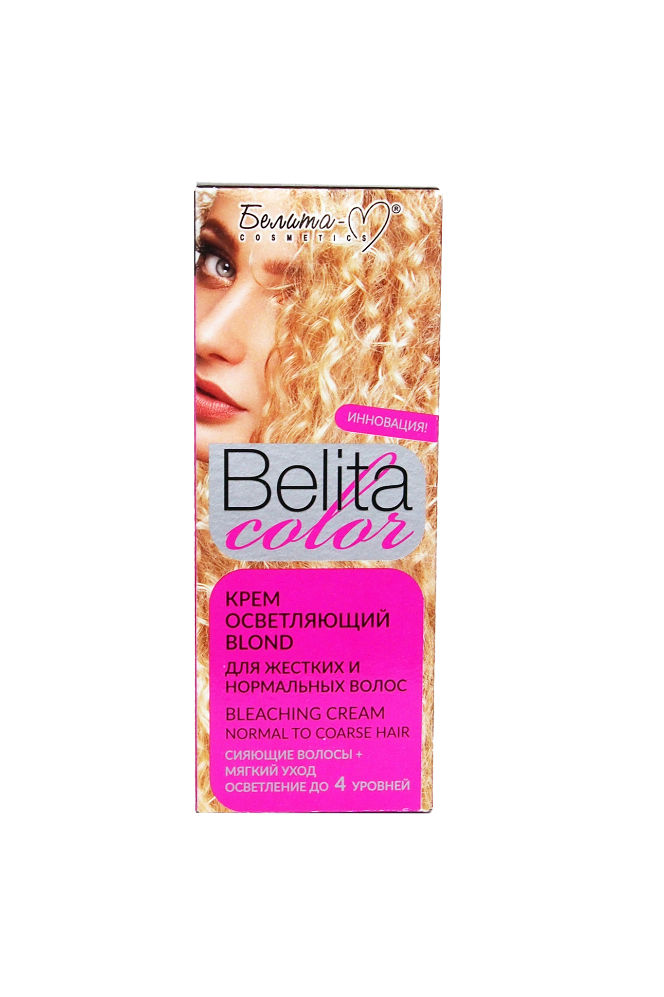 Белита М Крем осветляющий "Blond" для жестких и нормальных волос 50г