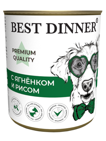 Best Dinner Premium Меню №5 консервы для взрослых собак и щенков с 6 мес (ягненок с рисом) 340 гр