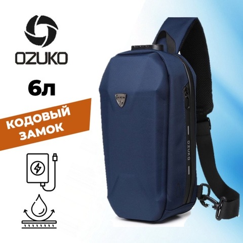 Картинка рюкзак однолямочный Ozuko 9321 Blue - 1