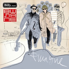 Виниловая пластинка. Billy's Band - В Шляпе (Red Vinyl)