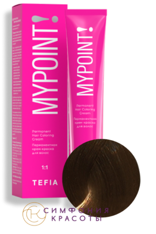 Перманентная крем-краска для волос Mypoint 5.85 Светлый брюнет коричнево-красный Tefia, 60 мл