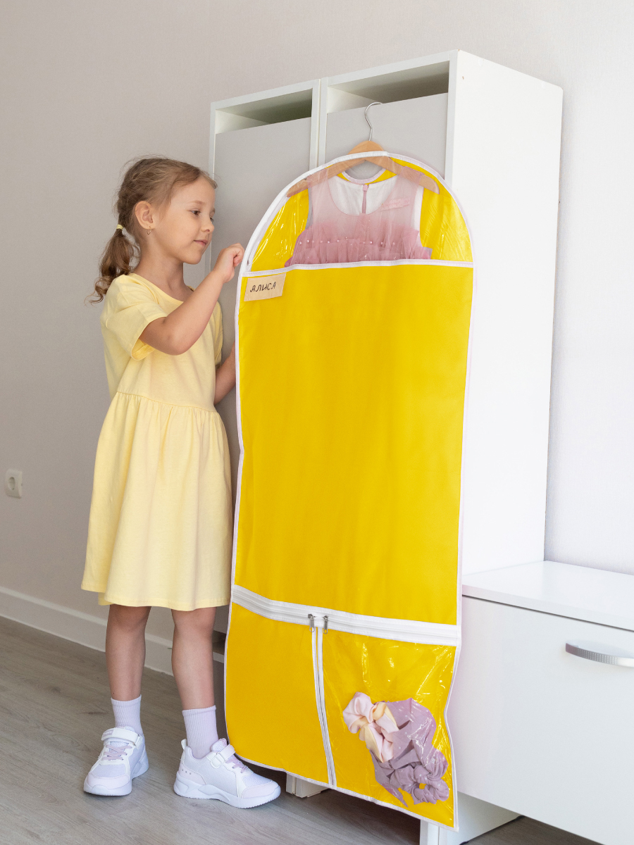Чехол для одежды детский с карманами длинный 110х50 см, желтый
