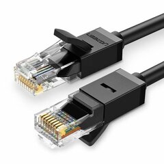 Кабель UGREEN NW102 (60545) Cat 6 8-Core U/UTP Ethernet Cable 1,5м черный