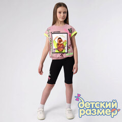 Костюм