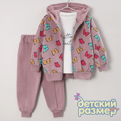Комплект для девочек