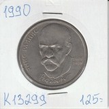 K13299 1990 СССР 1 рубль Янис Райнис, холдер