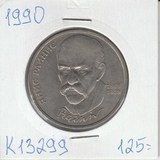 K13299 1990 СССР 1 рубль Янис Райнис, холдер