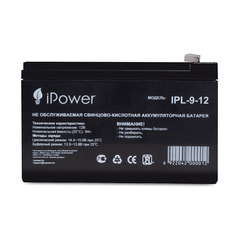Аккумуляторная батарея IPower IPL-9-12 12В 9 Ач