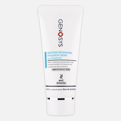 GENOSYS MOISTURE REPLENISHING HYALURON CREAM Увлажняющий гиалуроновый крем, 50 мл