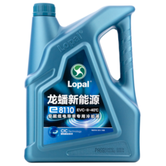 Антифриз Lopal E8110 EVC-II-40℃ - 4 кг