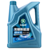 Антифриз Lopal E8110 EVC-II-40℃ - 4 кг