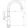 Damixa DX310720300 Eclipse, смеситель для кухни, черный