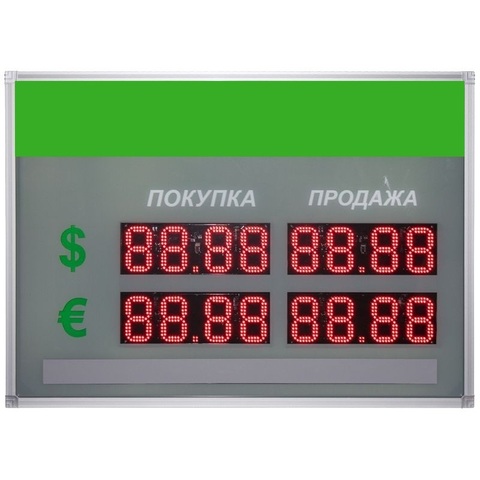 Табло курсов валют TEN1-90x2 (двухстороннее)