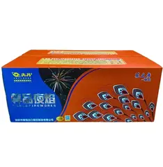 ТАНЕЦ ПЛАМЕНИ