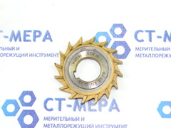 Фреза 3-хсторонняя 63х8х22 0132 К11 Р6М5 z=16 прямозубая с напылением КиБ