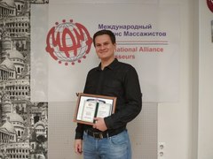 Головченко Владислав Вадимович