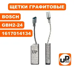 Щетка графитовая UNITED PARTS 5х8х19мм для BOSCH GBH2-24DSR,GBH2-24DFR (аналог 1617014134) (10шт) 90-0240