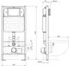 Aquatek SET Aquatek МИЯ-014 3в1 SET Aquatek МИЯ 3в1 (рама Aquatek Standard INS-0000012+клавиша KDI-0000014+унитаз МИЯ AQ2004-00 с тонким сиденьем soft-close