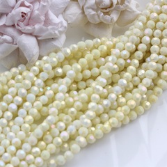 Бусины стеклянные сливочно-ванильный круглые 6 мм, К115