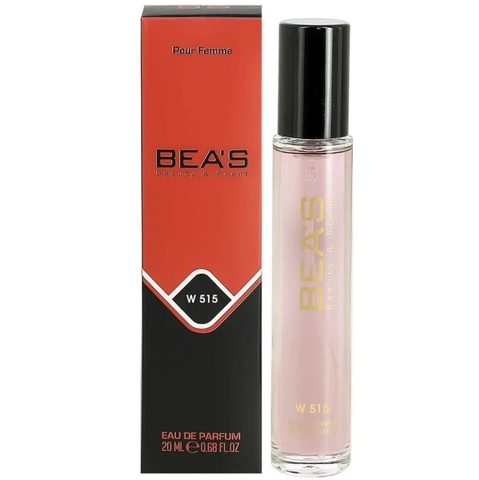 Парфюмерная вода Coco мадемуазель 20ML WOMEN W515