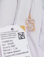 50095-podveska-kolco-na-serdce-iz-zolota-585-proby-s-fianitom