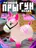 Wildberries Игрушки Like