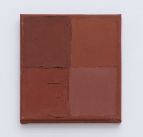 Из серии «Цикл Кальпы»