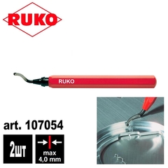 Фаскосниматель Unigrat HSS Е100 Ruko 107054