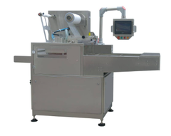 Запайщик лотков Hualian Machinery HVT-450A (187х137) с функцией вакуумизации и газации