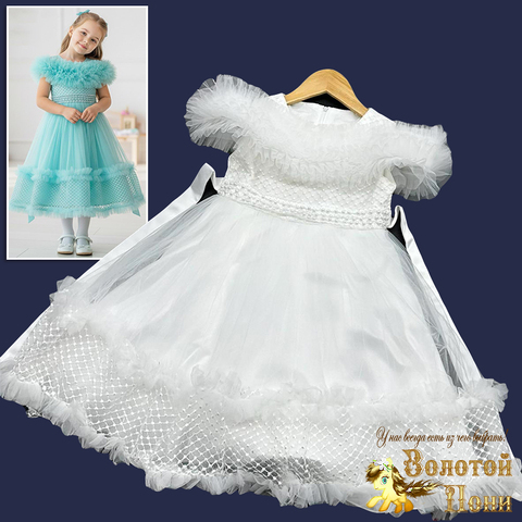 Платье нарядное д (6-10) 251125-SD909