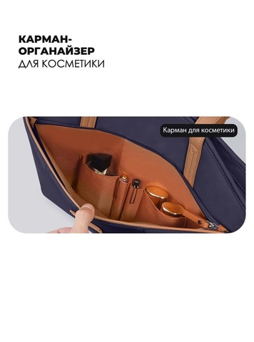 Картинка сумка городская Bange BG-6803 Black - 7