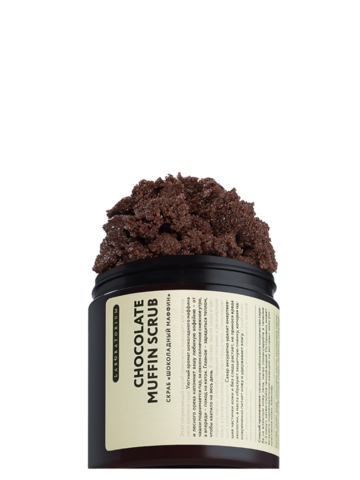 Скраб Шоколадный маффин