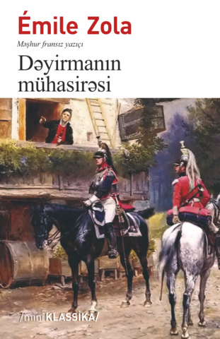 Dəyirmanın mühasirəsi