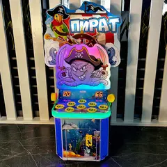 Автомат колотушка «Гроза морей»