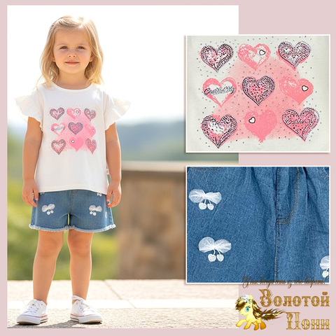 Костюм девочке (2-6) 260331-LT2517