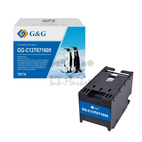 GG-C13T671600 G&G емкость для отработанных чернил T6716 для Epson WF-C529DW, C579DWF, C529RDW, C579RDWF
