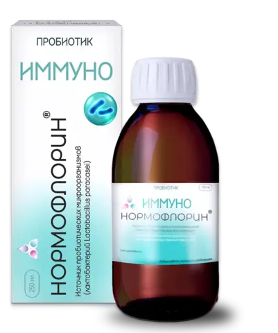 Биокомплекс Нормофлорин 