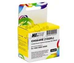 Картридж Hi-Black (CH564HE) для HP DJ 1050/2050/2050S, №122XL, Color