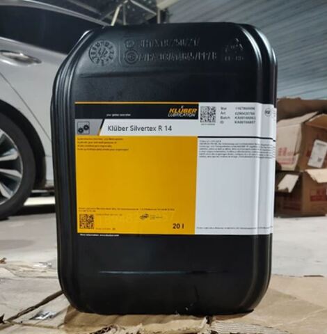 KLUBER Silvertex R 14 - чистящее масло для игл и платин вязальных машин - 20 л