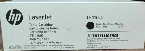 продать картридж CF411JC/CF412JC/CF413JC №410X