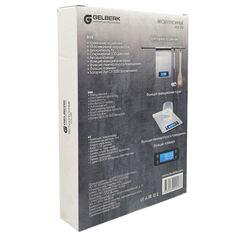 Весы кухонные электронные, Gelberk, GL-252, платф, до 5 кг