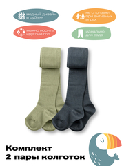 Комплект из 2 пар колготок simple (графит/хаки)