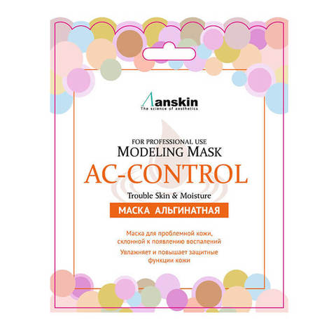 AC Control Modeling Mask / Refill 25 гр