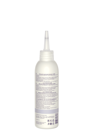 OLLIN service line гель для удаления краски с кожи 150мл/ color stain remover gel