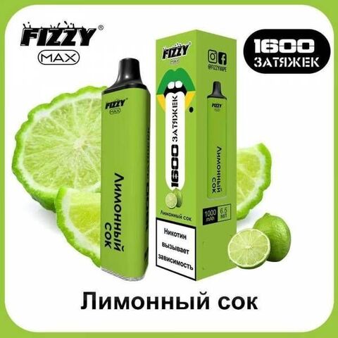 Fizzy Max Лимонный сок 1600 затяжек